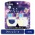 Febreze Plug In Air Freshener Odor-Fighting Scented Oil Refill Downy Calm Scent Perspective: front