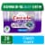 Cascade Platinum Plus Fresh ActionPacs Dishwasher Detergent Pods Perspective: front