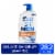 Head and Shoulders Bourbon Mens 2 in 1 Dandruff Shampoo and Conditioner Perspective: front