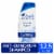 Head and Shoulders Classic Clean Dandruff Shampoo Perspective: front