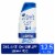 Head and Shoulders 2 in 1 Classic Clean Dandruff Shampoo and Conditioner Perspective: front