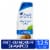 Head & Shoulders Dry Scalp Care Daily Shampoo Perspective: front