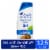 Head & Shoulders® Coconut 2 in 1 Shampoo Perspective: front