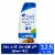 Head and Shoulders Dandruff 2in1 Shampoo and Conditioner, Dry Scalp Care Almond Oil for Daily Use Perspective: front