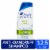 Head and Shoulders Dandruff Shampoo, Green Apple for Daily Use Perspective: front