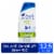 Head and Shoulders Green Apple 2 in 1 Dandruff Shampoo and Conditioner Perspective: front