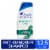 Head & Shoulders Itchy Scalp Care Dandruff Shampoo Perspective: front