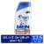 Head & Shoulders Sandalwood 2 in 1 Men's Shampoo Perspective: front