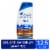 Head and Shoulders 2 in 1 Bourbon Dandruff Shampoo and Conditioner Perspective: front