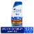 Head and Shoulders Dandruff Men's 2 in 1 Shampoo and Conditioner, Bourbon for Daily Use Perspective: front