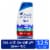 Head & Shoulders® 2 in 1 Pure Sport Old Spice® Men's Shampoo Perspective: front