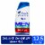 Head and Shoulders Dandruff Men's 2in1 Shampoo and Conditioner, Old Spice Pure Sport for Daily Use Perspective: front