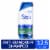Head and Shoulders Dandruff Men's Shampoo, Refreshing Menthol for Daily Use Perspective: front