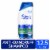Head and Shoulders Dandruff Men's Shampoo, Refreshing Menthol for Daily Use Perspective: front