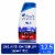 Head and Shoulders Dandruff Men's 2 in 1 Shampoo and Conditioner, Old Spice Swagger for Daily Use Perspective: front