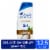 Head and Shoulders 2 in 1 Coconut Dandruff Shampoo and Conditioner Perspective: front