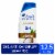 Head and Shoulders Dandruff 2 in 1 Shampoo and Conditioner, Coconut for Daily Use Perspective: front