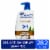Head and Shoulders Dandruff 2 in 1 Shampoo and Conditioner, Coconut for Daily Use Perspective: front