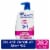 Head and Shoulders Smooth and Silky 2 in 1 Dandruff Shampoo and Conditioner Perspective: front