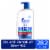 Head and Shoulders Old Spice Pure Sport Mens 2 in 1 Dandruff Shampoo and Conditioner Perspective: front