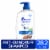 Head & Shoulders Dry Scalp Care 2 in 1 Shampoo Perspective: front