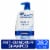 Head and Shoulders Dandruff Shampoo, Classic Clean for Daily Use Perspective: front