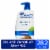 Head & Shoulders Dry Scalp Care 2 in 1 Dandruff Shampoo & Conditioner Perspective: front