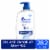 Head & Shoulders Classic Clean 2 in 1 Dandruff Shampoo & Conditioner Perspective: front