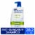 Head and Shoulders Green Apple Dandruff Shampoo Perspective: front