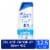 Head and Shoulders 2 in 1 Deep Scalp Cleanse Dandruff Shampoo and Conditioner Perspective: front