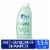 Head & Shoulders Bare Soothing Hydration Dandruff Shampoo Perspective: front