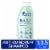 Head and Shoulders Bare Dandruff Shampoo, Pure Clean Perspective: front