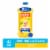 Mr. Clean Antibacterial All Purpose Cleaner Floor Cleaner for Mopping Cleaning Liquid Lemon Perspective: front