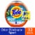 Tide Power Pods Sport Laundry Detergent Pods Perspective: front