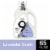 9 Elements Lavender Liquid Laundry Detergent Perspective: front