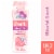 Dreft Blissfuls Baby Fresh In-Wash Scent Booster Beads Perspective: front