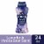 Downy Infusions Lavender and Vanilla Bean Calm In-Wash Scent Booster Beads Perspective: front