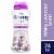 Downy Light White Lavender In-Wash Scent Booster Beads Perspective: front