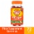 Metamucil Fiber + Vitamins C D & B12 No Sugar Added Citrus Gummies Perspective: front