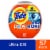 Tide Pods Ultra Oxi Original Scent Laundry Detergent Pods Perspective: front