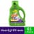 Gain Moonlight Breeze Liquid Laundry Detergent Perspective: front