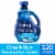Downy Infusions Crisp Rain and Blue Eucalyptus Balance Fabric Softener Fabric Conditioner Perspective: front