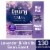 Downy Infusions Lavender and Vanilla Bean Calm Mega Dryer Sheets Perspective: front