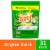 Gain Flings Original Liquid Laundry Detergent Soap Pacs Perspective: front