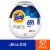 Tide PODS Ultra Oxi Free Liquid Laundry Detergent Pacs Perspective: front