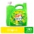 Gain Original Liquid Fabric Softener Fabric Conditioner Perspective: front