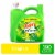 Gain Original Liquid Fabric Softener Fabric Conditioner Perspective: front
