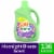 Gain Moonlight Breeze Liquid Fabric Softener Fabric Conditioner Perspective: front