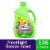 Gain Moonlight Breeze Liquid Fabric Softener Fabric Conditioner Perspective: front