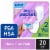 Always Pocket with FlexFoam Heavy Flow Absorbency Size 2 with Wings Unscented Perspective: front